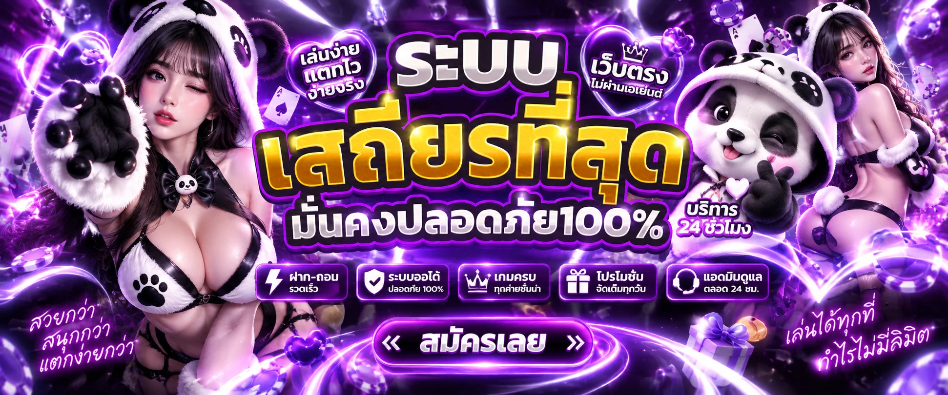kumi99 banner